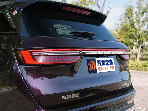 奇瑞汽車 捷途X90 2022款 子龍版 2.0T DCT武神版 5座