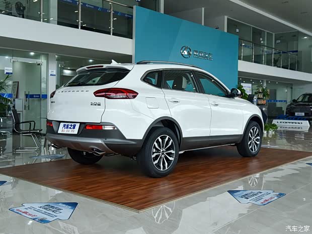 獵豹汽車 獵豹CS10 2019款 2.0T 自動(dòng)駕悅版