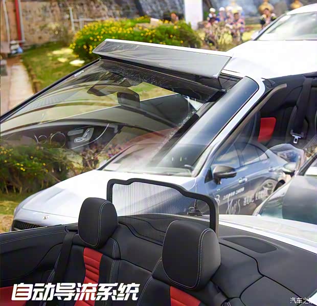 奔馳(進(jìn)口) 奔馳E級(jí)(進(jìn)口) 2021款 E 260 4MATIC 敞篷轎跑車