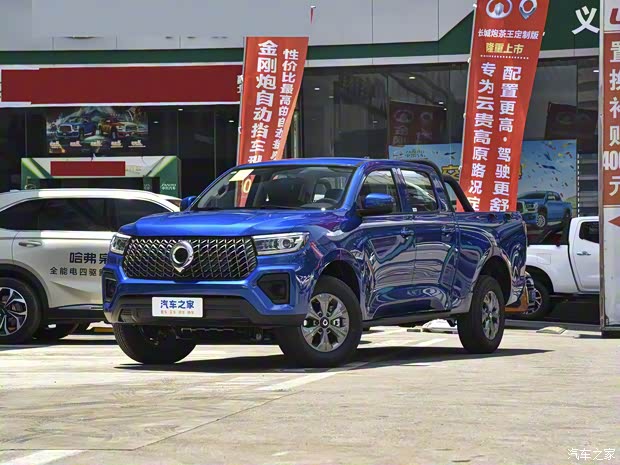 長城汽車 炮 2023款 2.0T商用版自動柴油四驅精英型長箱GW4D20M