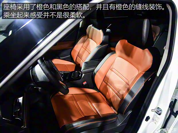 东风启辰 启辰T60 2018款 基本型 东风启辰 启辰T60 2018款 基本型