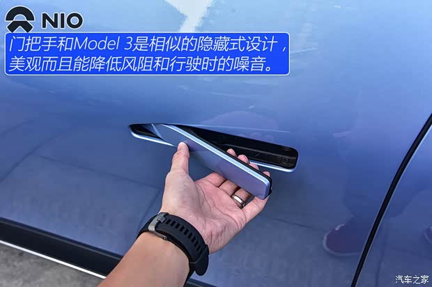 蔚来 蔚来ES8 2018款 创始版