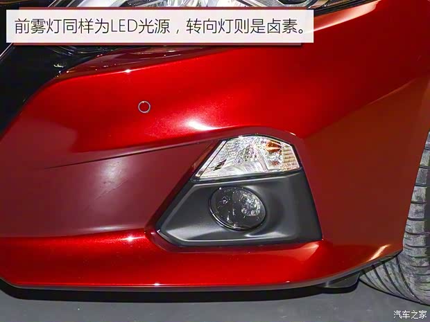 东风日产 天籁 2019款 2.0T ALTIMA基本型