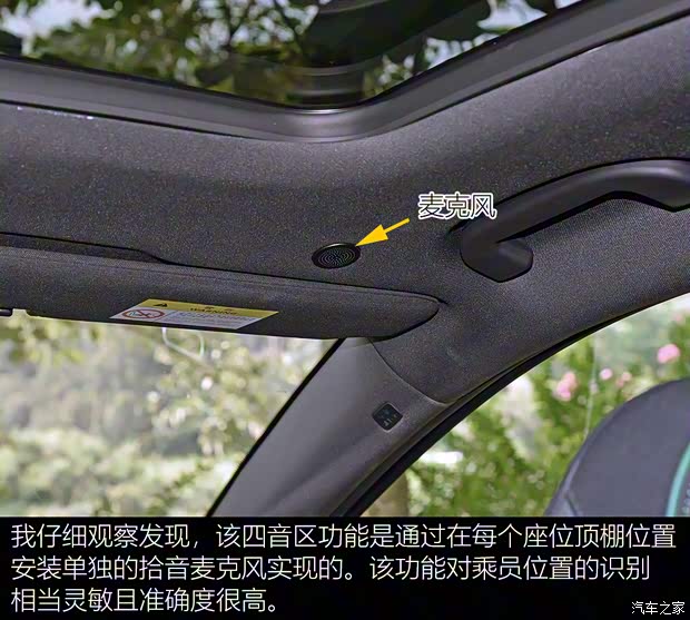 比亚迪 汉 2022款 EV 610KM四驱千山翠限量版 比亚迪 汉 2022款 EV 610KM四驱千山翠限量版