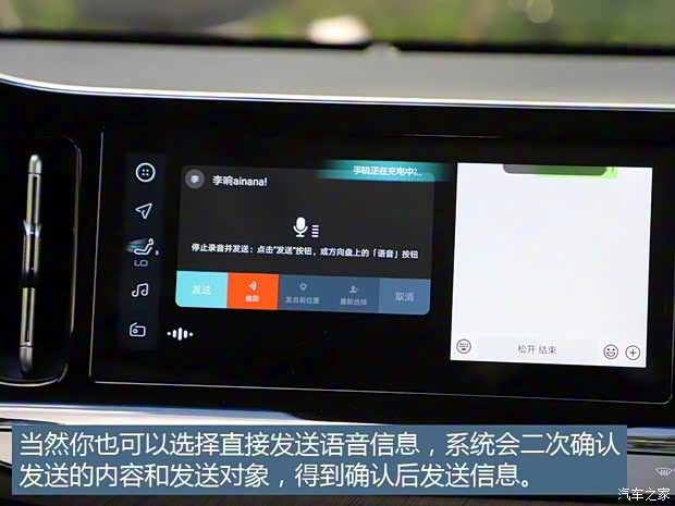 上汽通用五菱 新寶駿RM-5 2019款 1.5T CVT 24小時在線豪華型 6座