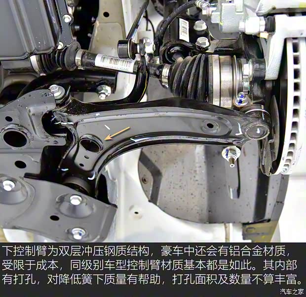 上汽通用五菱 新寶駿RS-3 2020款 1.5T CVT智能豪華型