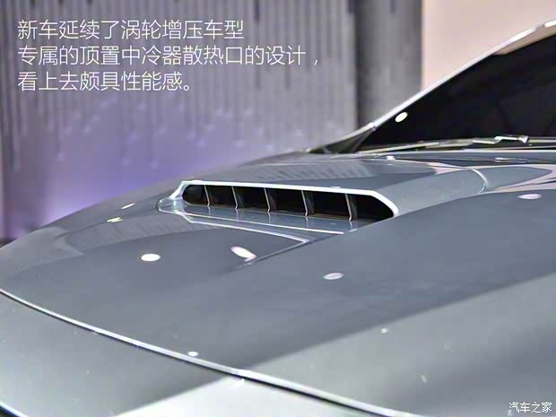 斯巴魯 LEVORG 2020款 Prototype