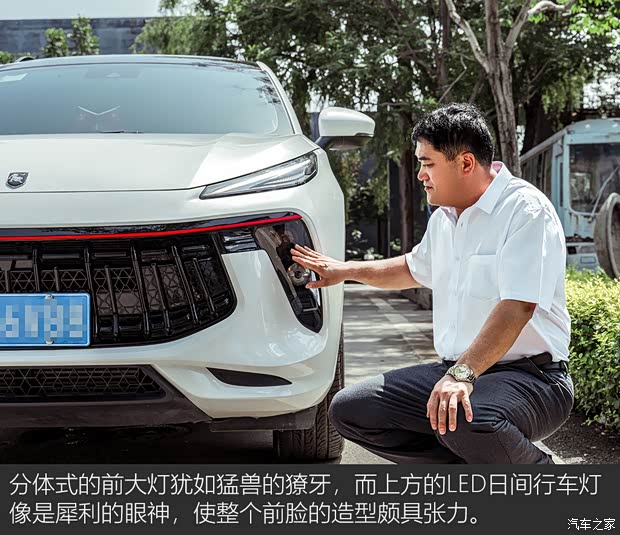 东风风行 风行T5 EVO 2021款 1.5TD DCT钻石版