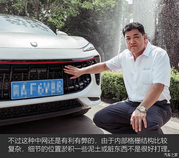 东风风行 风行T5 EVO 2021款 1.5TD DCT钻石版