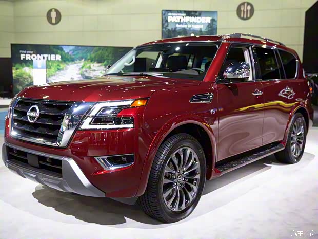 日产(进口) ARMADA 2021款 5.6L Platinum 美国版 日产(进口) ARMADA 2021款 5.6L Platinum 美国版