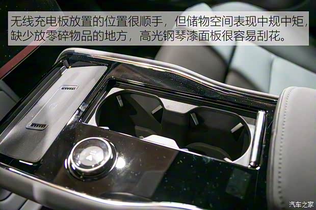 Polestar Polestar 3 2024款 雙電機高性能