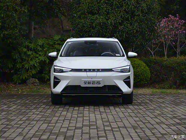 上汽集團(tuán) 榮威Ei5 2021款 基本型