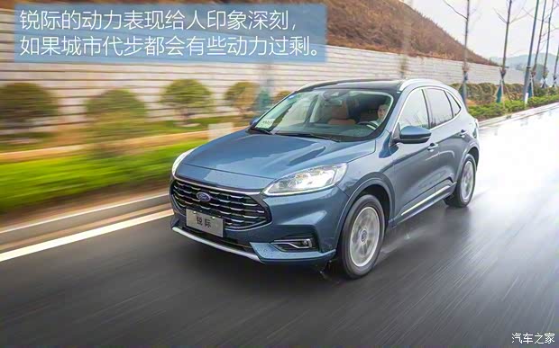 长安福特 锐际 2020款 EcoBoost 245 嘉享款 长安福特 锐际 2020款 EcoBoost 245 嘉享款