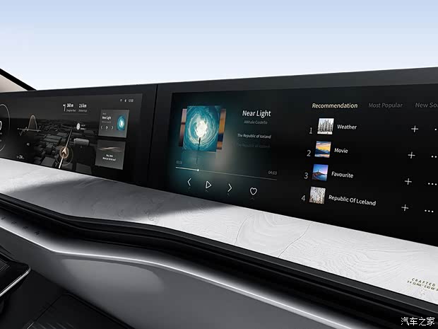 智己汽車 智能純電轎車 2021款 基本型