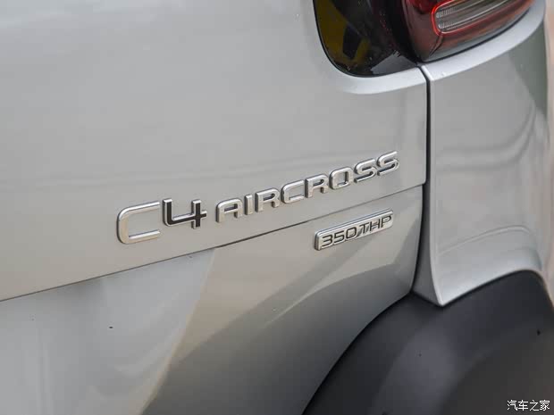 东风雪铁龙 云逸 C4 AIRCROSS 2018款 350THP 自动互联网逸臻版