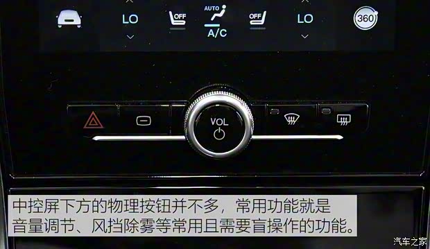 長(zhǎng)安福特 銳界 2019款 EcoBoost 330 V6四驅(qū)ST 7座