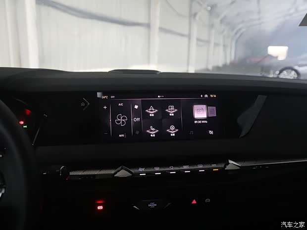 DS(进口) DS 4 2023款 1.6T 基本型