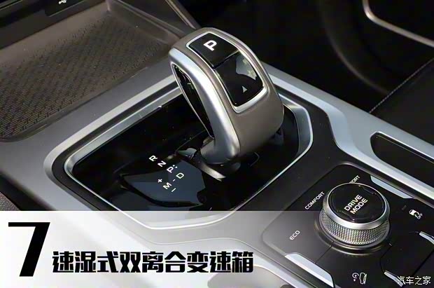 吉利汽車 豪越 2020款 1.8TD DCT旗艦型