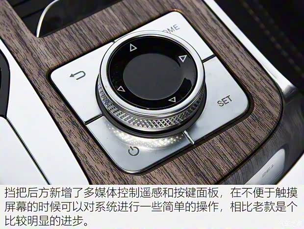 奇瑞汽車 捷途X70 2020款 1.5T DCT尊行版 7座