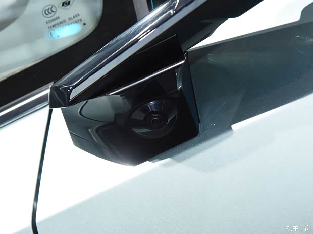 上汽大通 上汽大通MAXUS 大家7 2023款 高山六座版