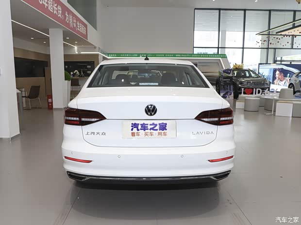 上汽大众 朗逸 2022款 1.5L 自动舒适版