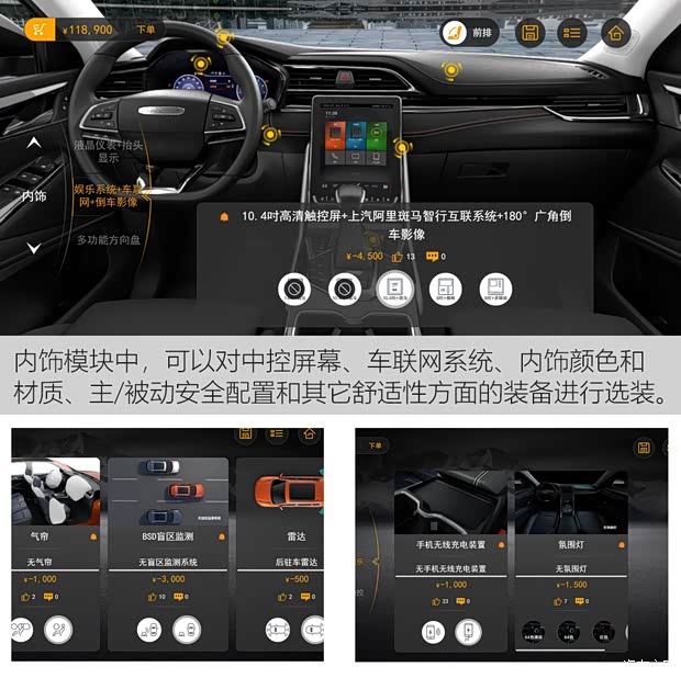 上汽大通 上汽MAXUS D60 2019款 1.3T 手动乐享版