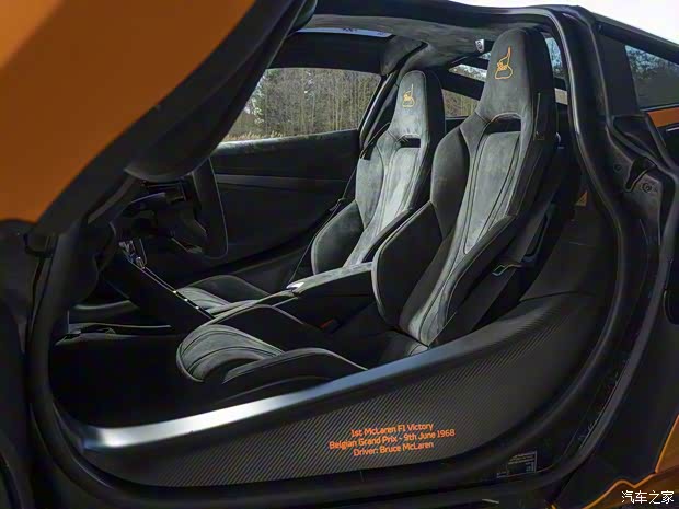 迈凯伦 迈凯伦720S 2019款 Spa 68 Collection 迈凯伦 迈凯伦720S 2019款 Spa 68 Collection