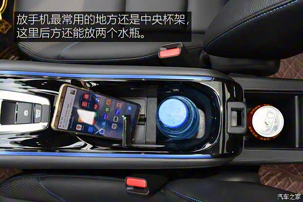 广汽本田 广汽本田VE-1 2020款 豪华版 广汽本田 广汽本田VE-1 2020款 豪华版