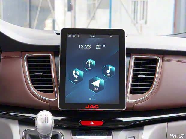 江淮汽车 瑞风L5 2022款 2.0T 手动柴油版 江淮汽车 瑞风L5 2022款 2.0T 手动柴油版