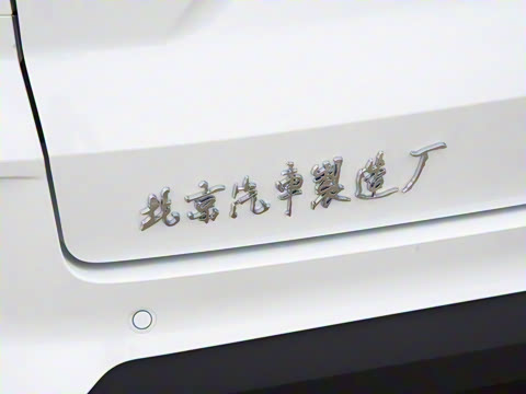 2023款 2.0L 长轴创享型 9座 2023款 2.0L 长轴创享型 9座