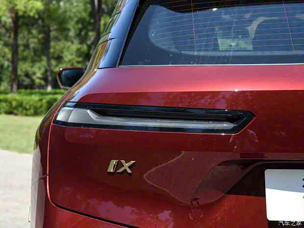 宝马(进口) 宝马iX 2021款 xDrive50 运动版