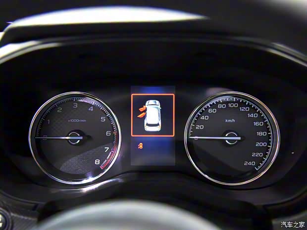 斯巴魯 森林人 2022款 2.0i 旗艦版EyeSight