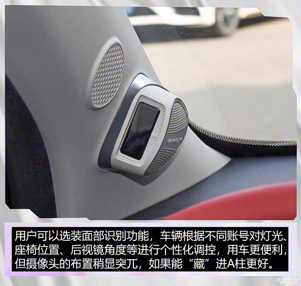 长城汽车 欧拉好猫GT 2022款 480km标准续航 长城汽车 欧拉好猫GT 2022款 480km标准续航