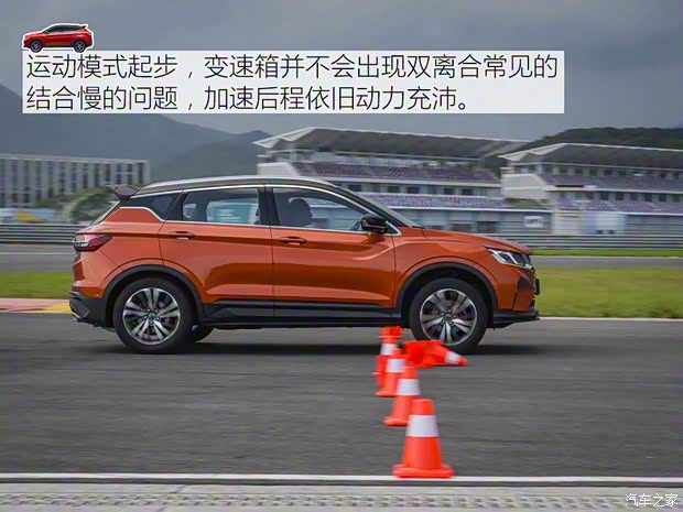 吉利汽车 缤越 2018款 运动版 吉利汽车 缤越 2018款 运动版