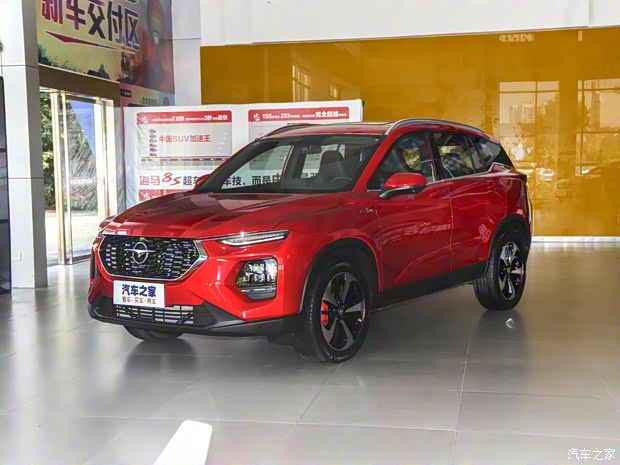 海馬汽車 海馬8S 2019款 1.6TGDI 自動智版