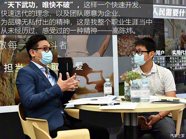 上汽通用五菱 宏光MINI EV 2020款 基本型