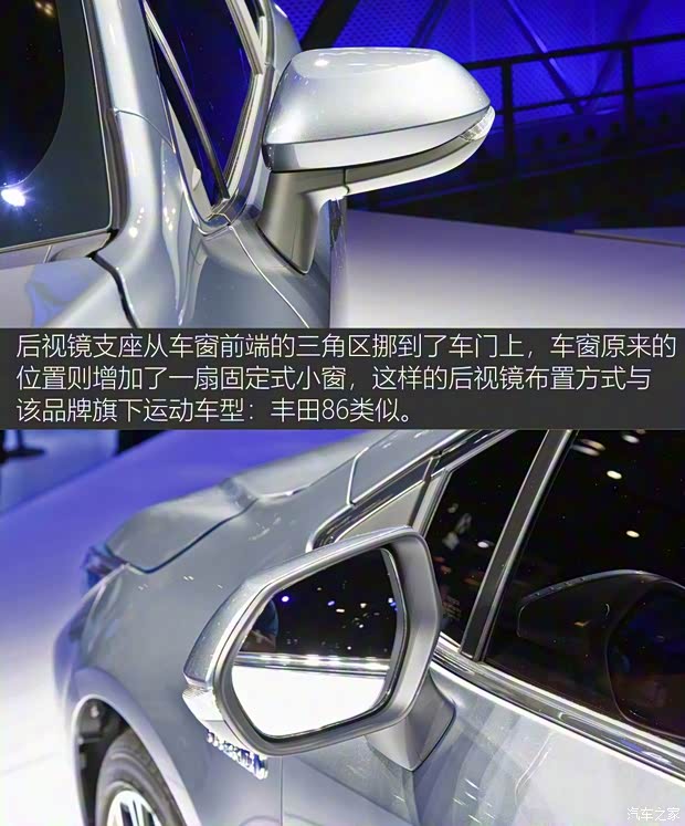 一汽豐田 卡羅拉 2019款 雙擎 2.0L 基本型