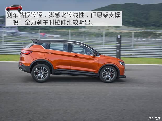 吉利汽车 缤越 2018款 运动版 吉利汽车 缤越 2018款 运动版