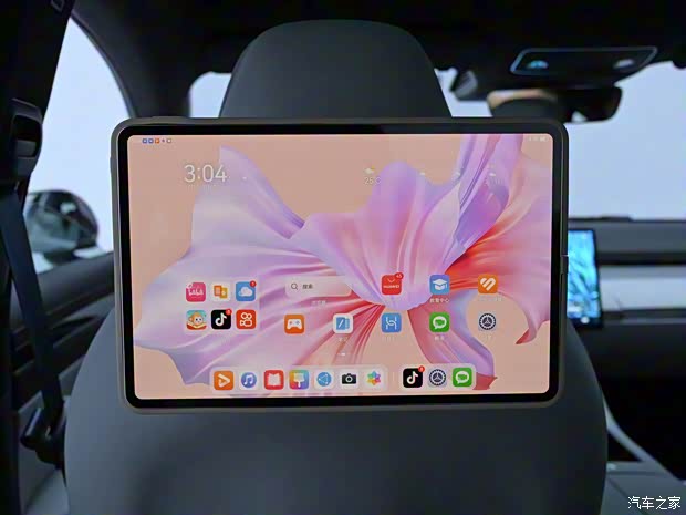 智界汽車 智界S7 2023款 Max RS 四驅(qū)旗艦版