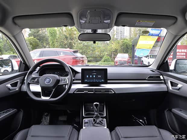 比亚迪 秦 2019款 1.5L 自动豪华型