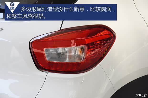 东风启辰 启辰e30 2019款 试装版 东风启辰 启辰e30 2019款 试装版