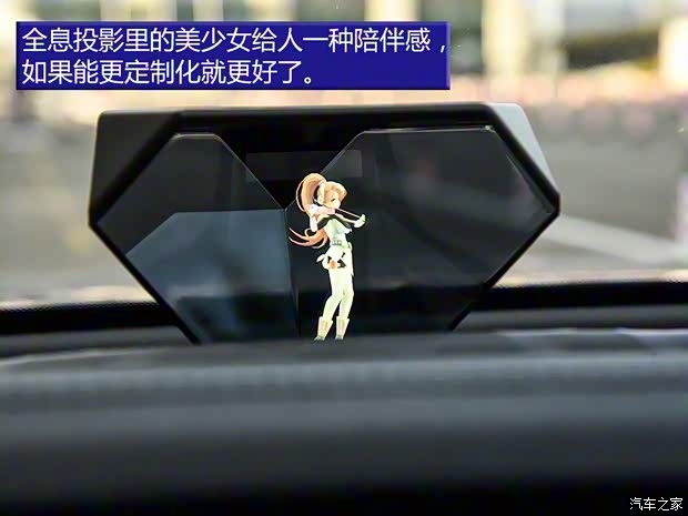 一汽奔騰 奔騰T99 2019款 高配版