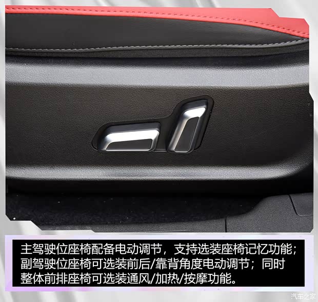 长城汽车 欧拉好猫GT 2022款 480km标准续航