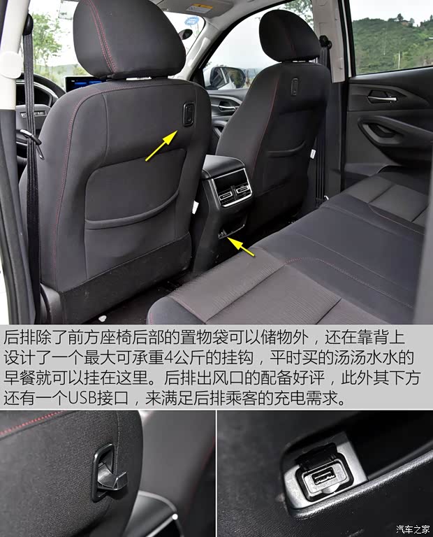 长安轻型车 长安凯程F70 2019款 基本型