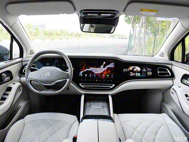 上汽集团 飞凡R7 2022款 激光雷达版 上汽集团 飞凡R7 2022款 激光雷达版