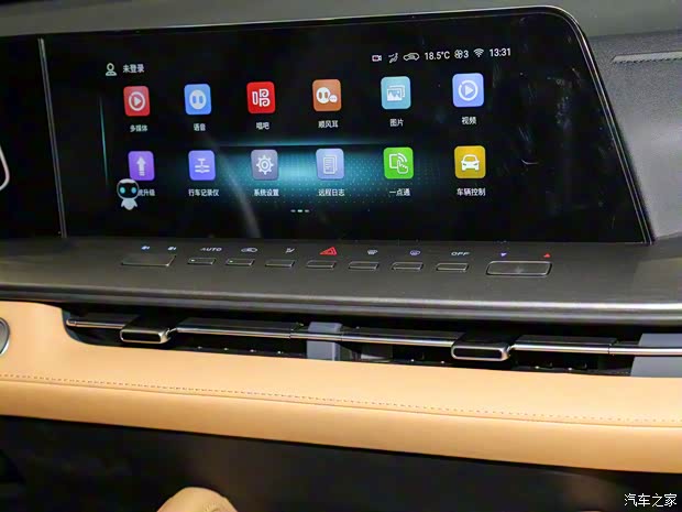 長(zhǎng)安汽車 長(zhǎng)安覽拓者 2023款 2.0T自動(dòng)四驅(qū)汽油旗艦型標(biāo)箱