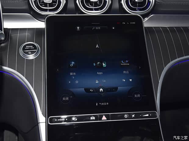 北京奔驰 奔驰C级 2022款 C 260 L 运动皓夜版