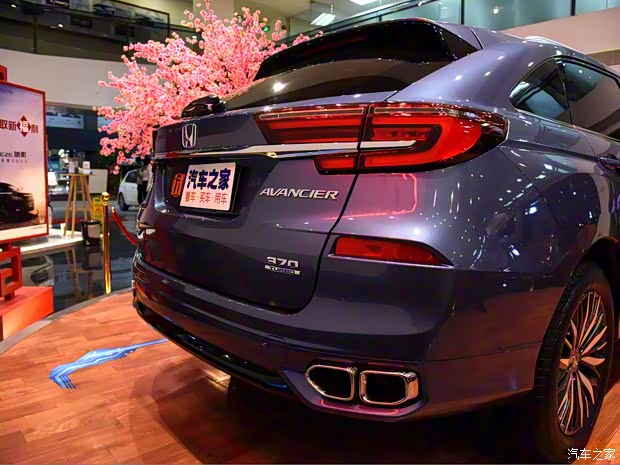 广汽本田 冠道 2020款 370TURBO 四驱至尊版