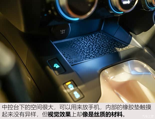奇瑞捷豹路虎 捷豹E-PACE 2018款 HSE 奇瑞捷豹路虎 捷豹E-PACE 2018款 HSE