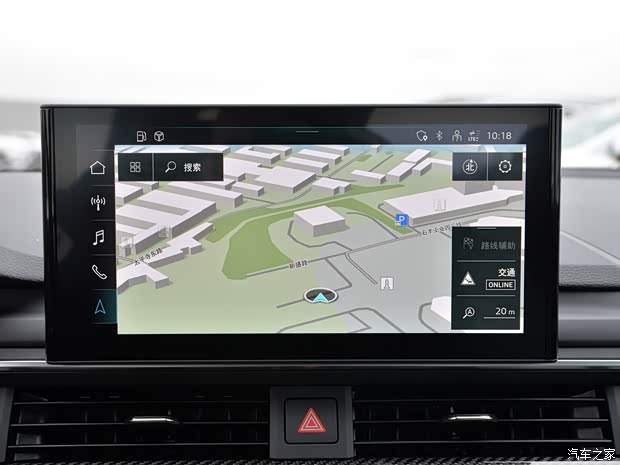 一汽-大众奥迪 奥迪A4L 2020款 45 TFSI quattro 臻选动感型